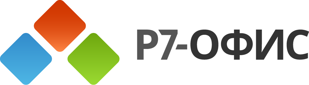 R7-Office