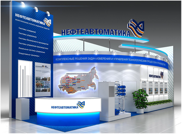 Нефтеавтоматика примет участие в выставке Нефть и Газ MIOGE – 2015, которая будет проходить с 23 по 26 июня 2015г. в г. Москве..png