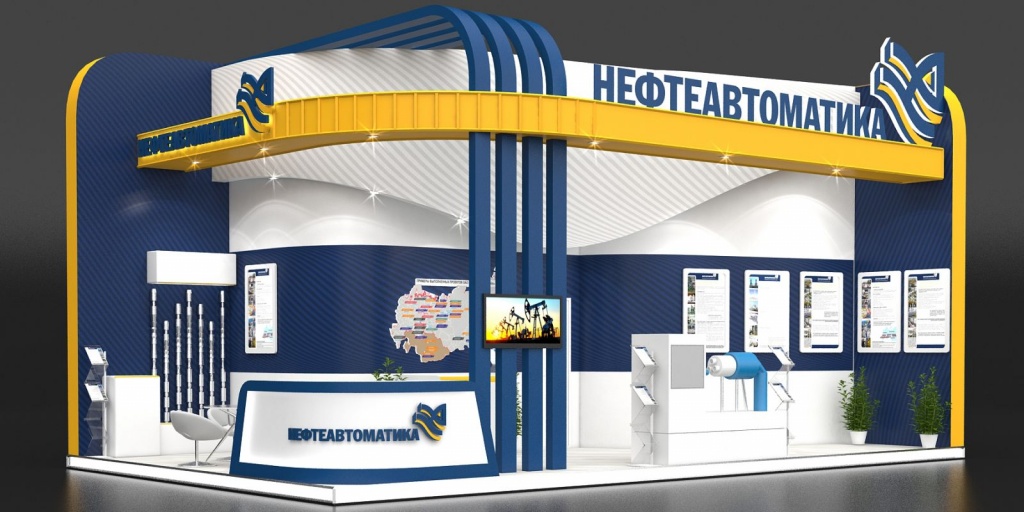 ПАО «Нефтеавтоматика» примет участие в выставке «Нефтегаз – 2016», которая будет проходить с 18 – 21 апреля 2016 в г. Москве.jpg ПАО «Нефтеавтоматика» примет участие в выставке «Нефтегаз – 2016», которая будет проходить с 18 – 21 апреля 2016 в г. Москве.jpg